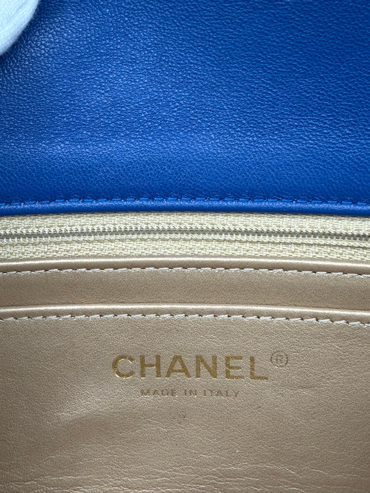 Chanel Mini Rectangular Classic Flap Pearl Crush