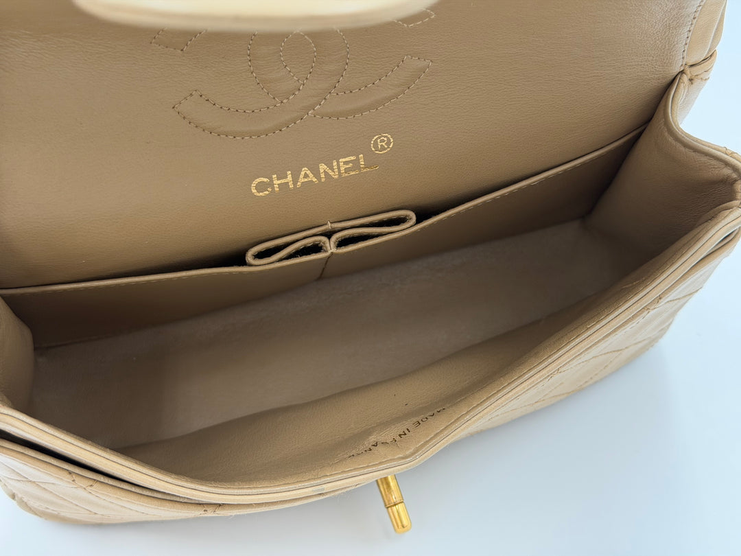 Chanel Timeless Vintage small