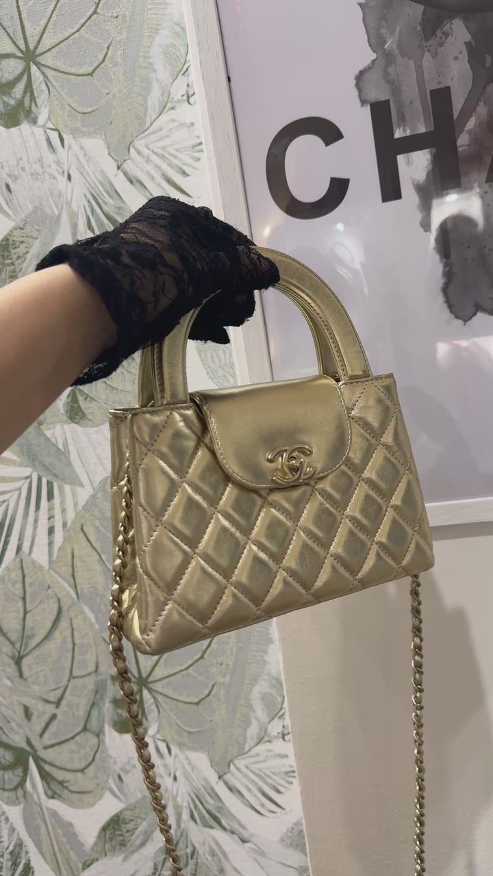 Chanel Kelly Small